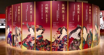 特別展「江戸☆大奥」が面白い！謎の後宮「大奥」の実像を解明【写真20枚超】