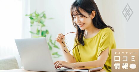 デル・テクノロジーズの40代前半・一般級の年収は？【5000件の口コミ情報データ】