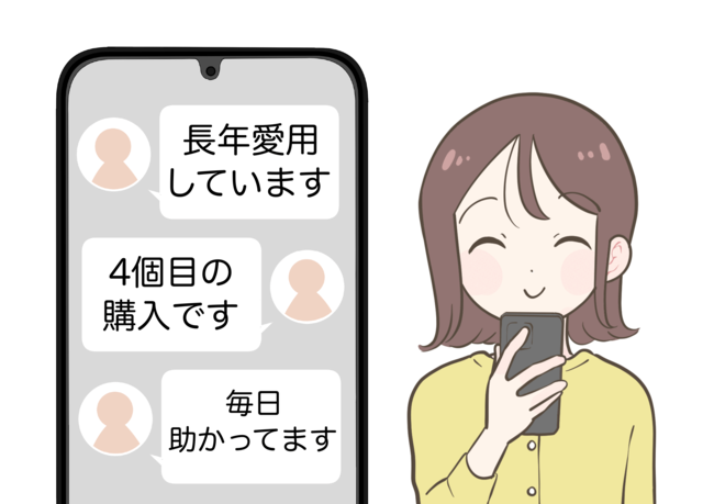 「4個目の購入です」無印良品の“100錠入るお薬ケース”便利すぎて追加購入した！「長年愛用しています」「毎日助かってます」《購入レビュー》