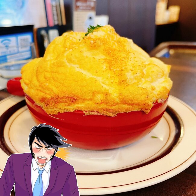 「すんごい美味いんだけど」松屋の“チキンがごろごろ入った限定メニュー”ライスが特盛無料で嬉しすぎる…！「通年で食べたい」「ガチリピ…！」