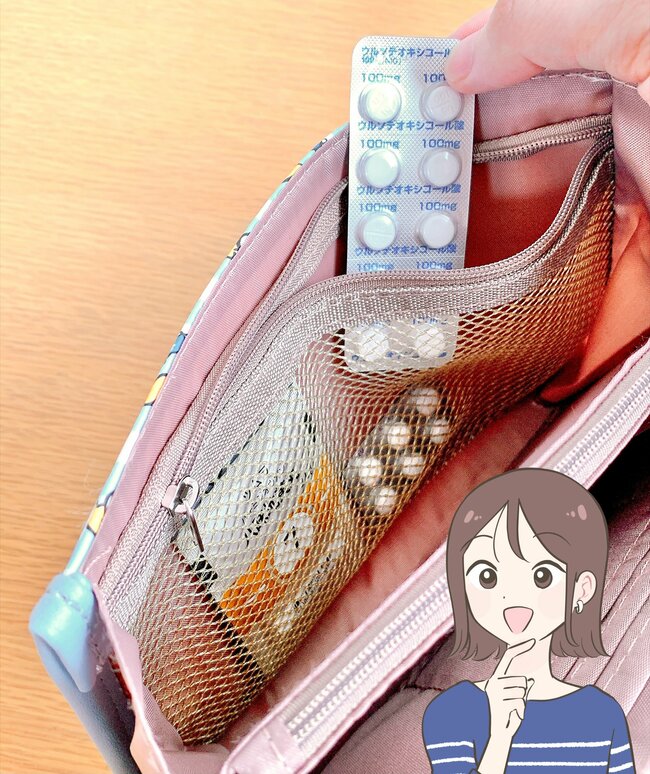 【しまむら】お薬手帳と診察券45枚がスッポリ！1089円の「ポケットたくさんケース」昭和レトロなデザインがたまらない！《購入レビュー》