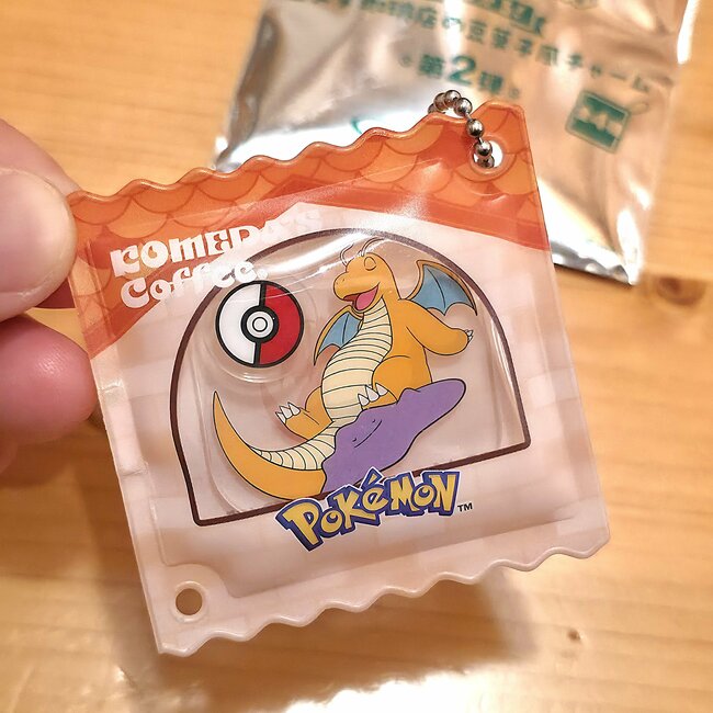 「うまい！そしてデカい」「期待を裏切らないおいしさ」コメダ珈琲の“期間限定メニュー”ボリューム満点でお腹パンパン！「ジューシーでうまうま」