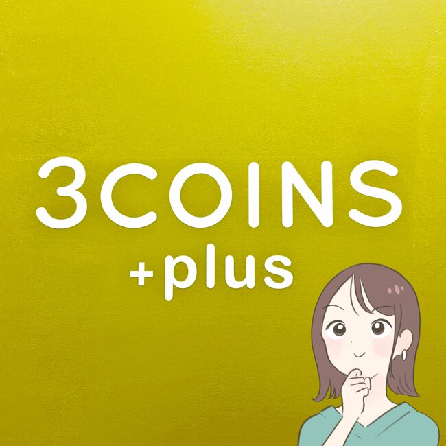 「かわいすぎて2個購入」3COINSの“華やかトートバッグ”ガバッと開いて使いやすい!「大好きが詰まっています」「一目惚れして購入」《購入レビュー》