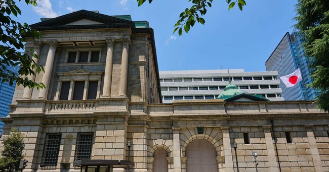 日本の40年国債利回り「3.1%」急騰の謎、財政・金融政策は新たな局面入り!?