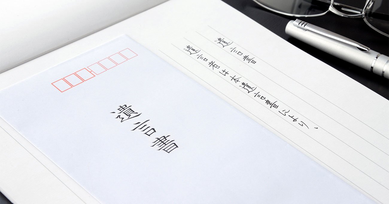 遺言書は偽造できる!? 今すぐできる対策とは?