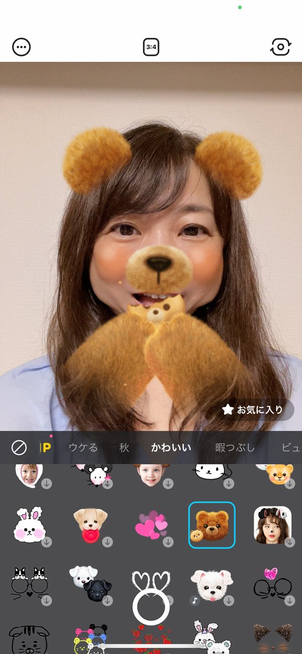 「SNOW」(SNOW)