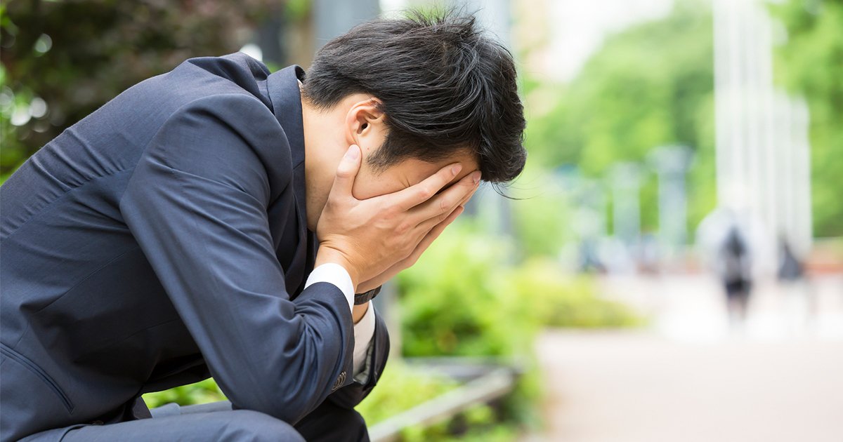 夢が叶わなず諦めようか悩む人