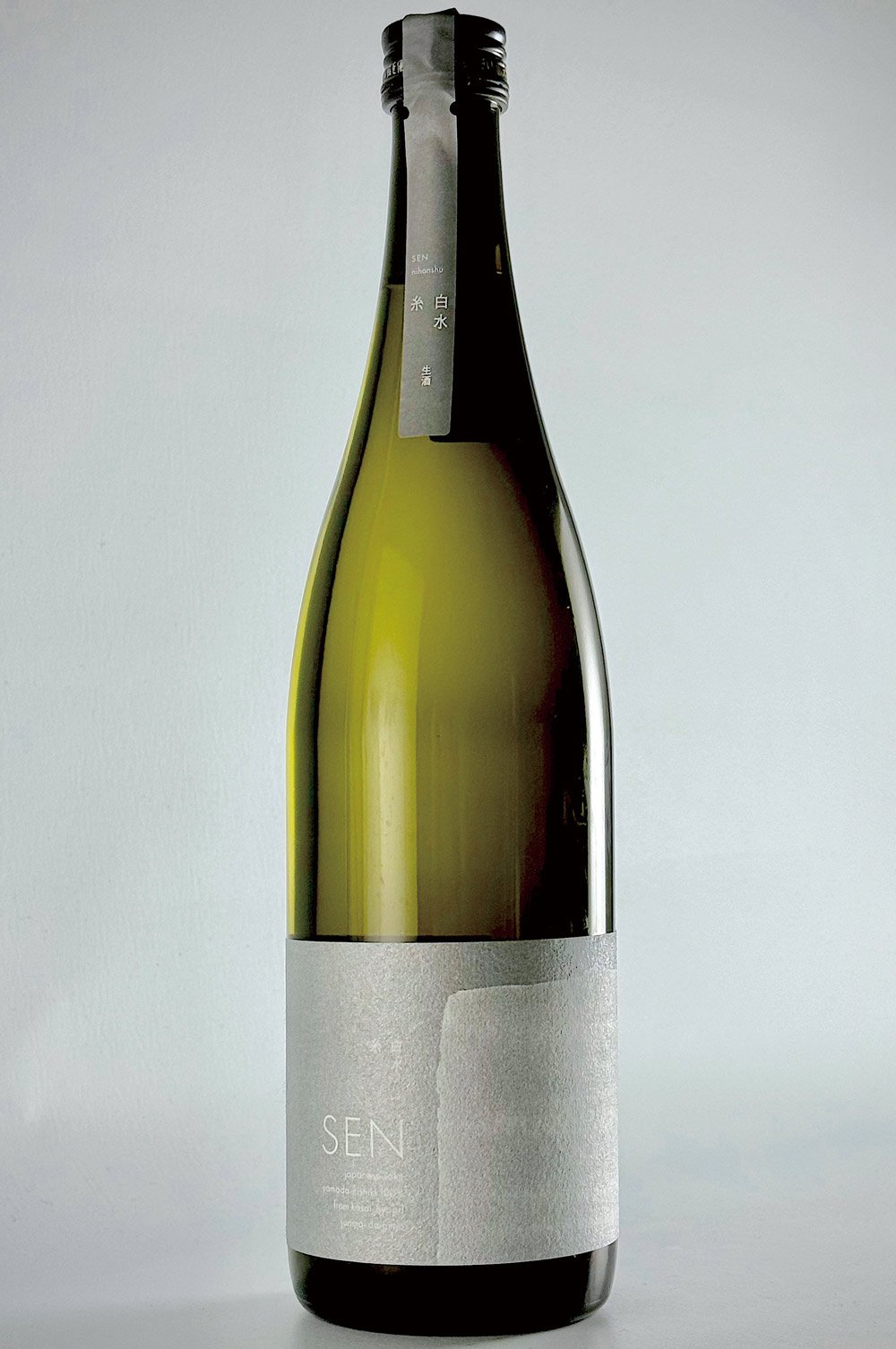新日本酒紀行「SEN」