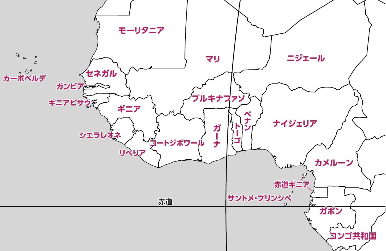 「リベリアってどんな国?」2分で学ぶ国際社会