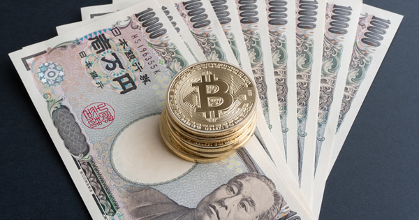 初めてのビットコイン確定申告、利益は「雑所得」で他の所得と通算