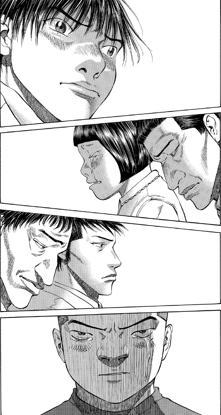 ブラックジャックによろしく　佐藤秀峰