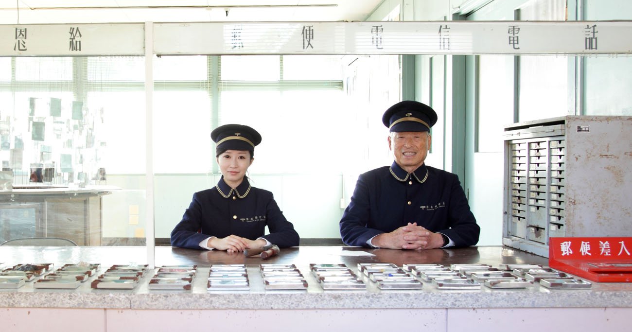 瀬戸内海の島に7年で4万通!「受取人のいない手紙」という市場をアーティストが創造できた理由