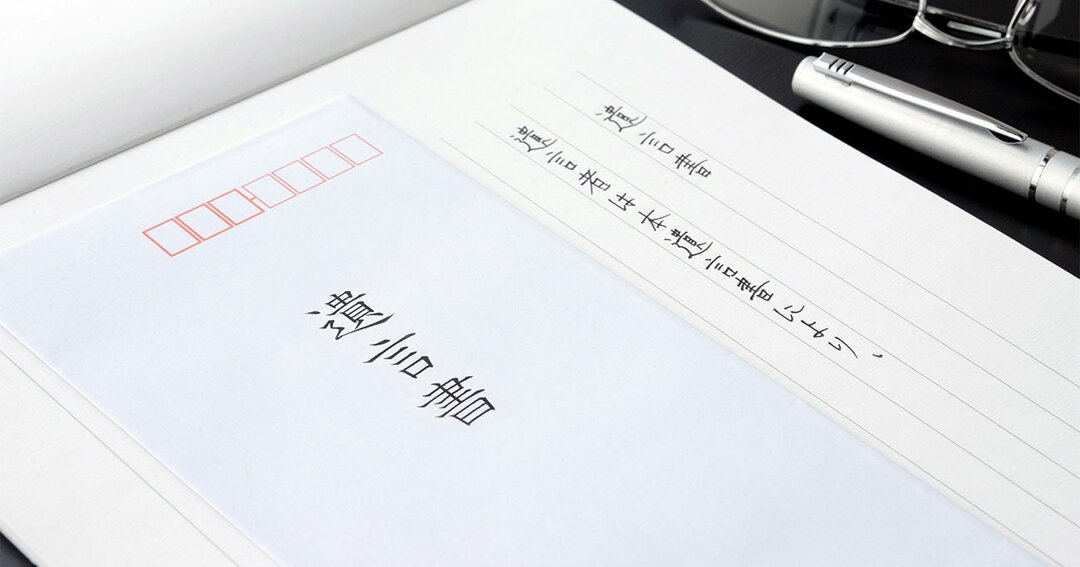 遺言書は偽造できる!? 今すぐできる対策とは?