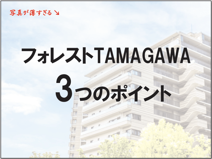 見た瞬間に「おおっ!」と感情が動く<br />プレゼン資料をつくる“超シンプル”なワザ