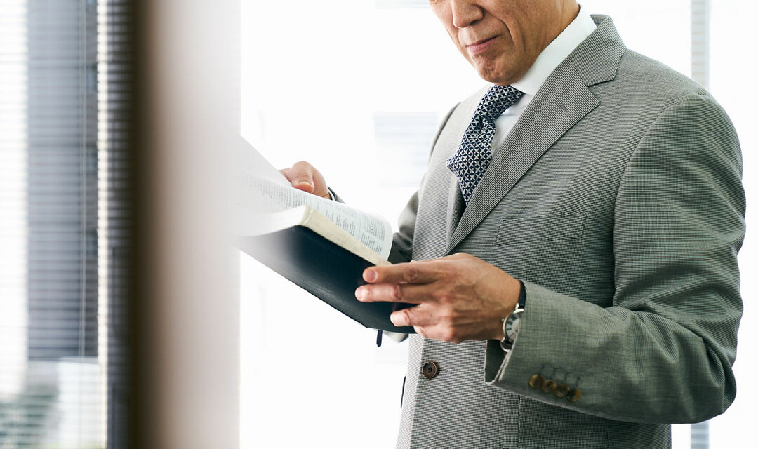 読書は「アウトプット」が99%