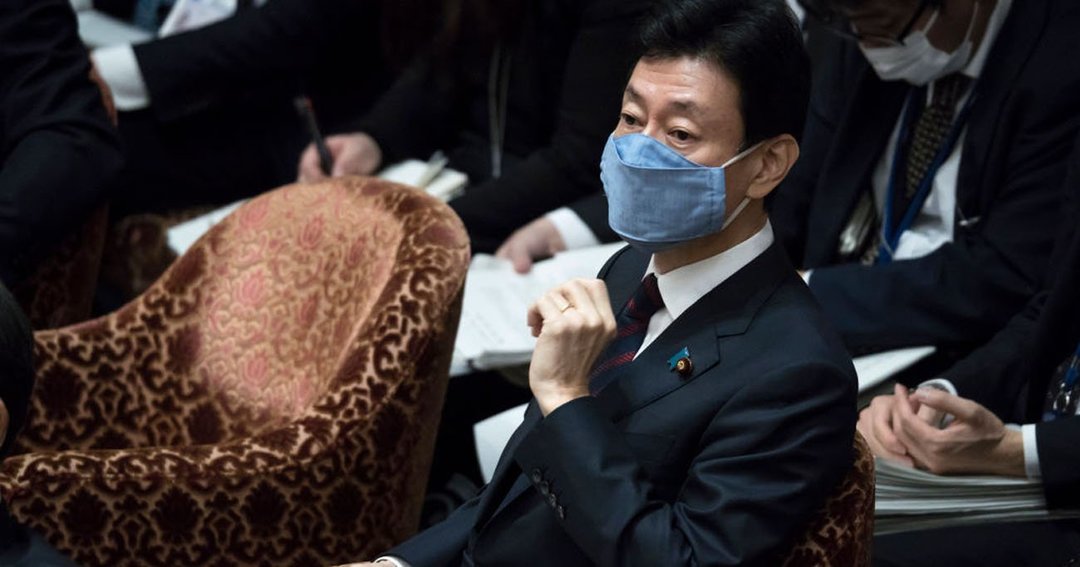 露呈