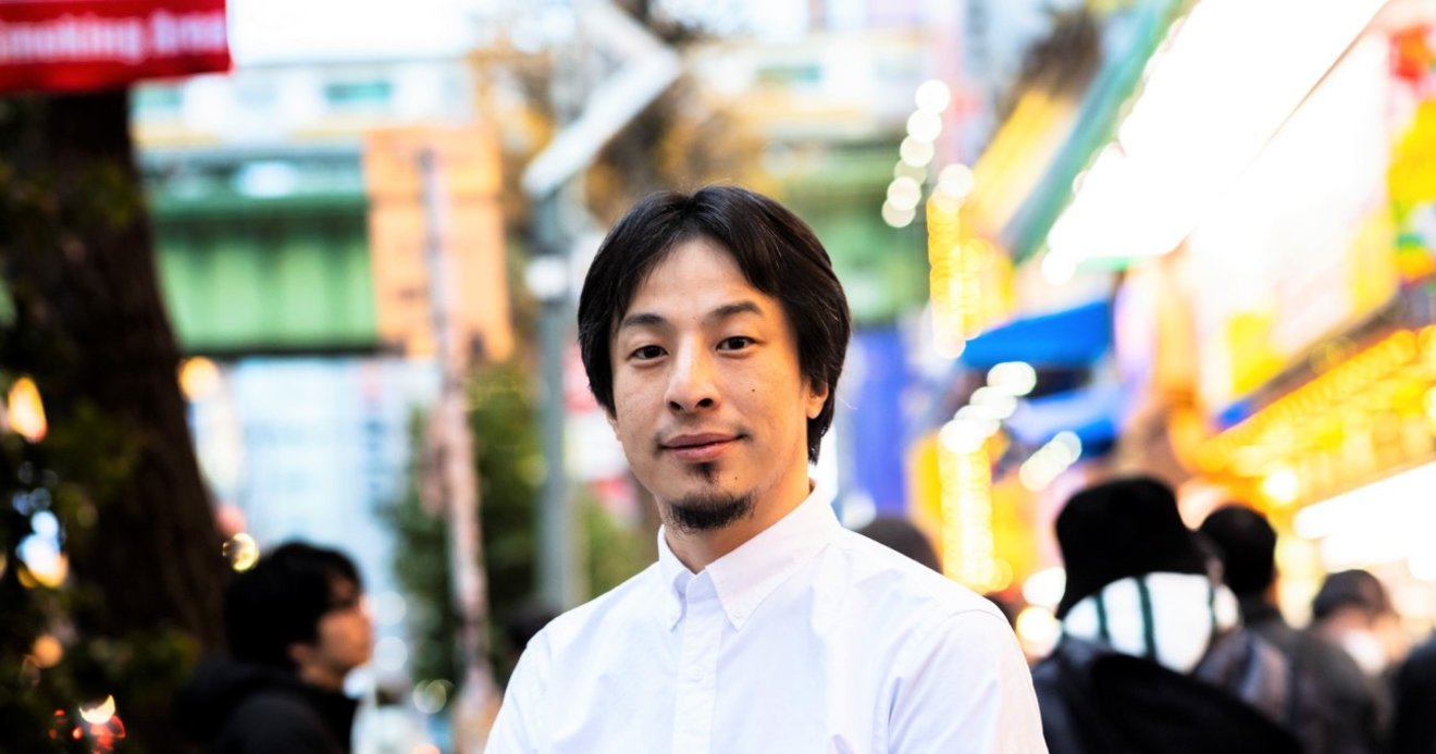 ひろゆきが教える 人間関係の疲れがウソみたいに消える言葉 ベスト1 1 の努力 ダイヤモンド オンライン ひろゆきが教える 人間関係の疲れがウソみたいに消える言葉 ベスト1 1 の努力 ダイヤモンド オンライン