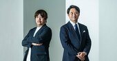 杉村太蔵さんが、創業からたった5年で株式上場した『デジタル…
