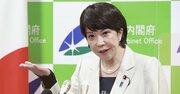 高市早苗氏は「増税派」なのに「増税否定派」のように報じてもらえる理由