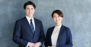 【最高の上司】「部下が一生ついていきたいリーダー」の特徴・ベスト1