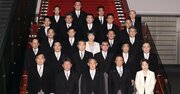 菅首相の閣僚人事が「恐るべき布陣」といえる理由、5閣僚21職務を徹底解説