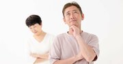 【知らないと損する】たとえ相続放棄しても受けとれるお金とは？