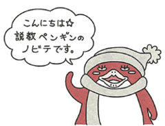 他部署との仲違いは上司が勝手に作った壁あなたが壊せばいいのです