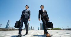 職場で、三流は「ただノルマをこなす」、二流は「タイパを追う」。では一流は?