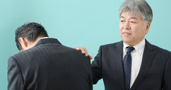 西田文郎 | 著者ページ | ダイヤモンド・オンライン