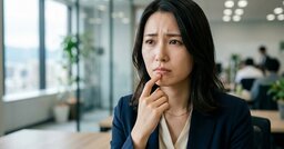 職場で迷惑な人は「ですが」「だけど」という曖昧な言葉を連発する。じゃあ、どうすればいい？