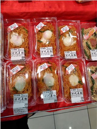 オーケー進出で関西スーパー業界が激変！それでも地元スーパーが健闘できたワケ