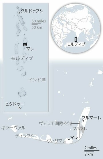 ロシアの制裁逃れ支える楽園の島、モルディブが秘密の拠点に
