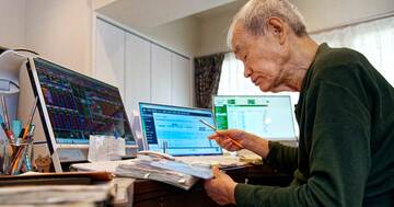 【投資歴70年 資産25億円】データ重視の秀才が負けて、直感のシゲルさんが勝つ…「理由のない下落」こそ絶好の買い場なワケ