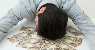 相続や保険金で大金を手にした人の8割が人生を狂わせる理由