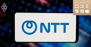 NTTの50代後半・係長級の年収は？【5000件の口コミ情報データ】