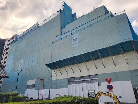 日本国土開発が今年5月末まで本社を置いていた東京・港区の赤坂MKビル