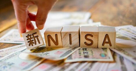 【投資のギモンQ&amp;amp;A】まわりで新NISAをやっている人がほとんどいません。友人が始めたらやろうかと思いますが、それでもいいでしょうか？