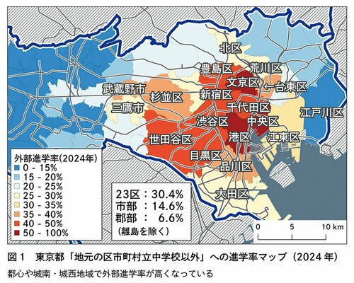 図1　東京都「地元の区市町村立中学校以外」へ進学率マップ（2024年）