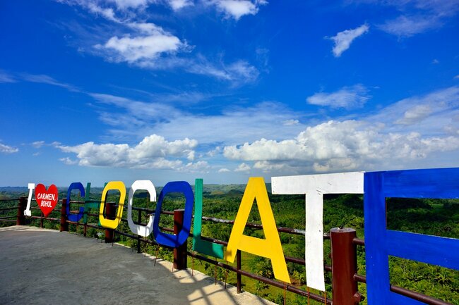 写真：チョコレートヒルズ