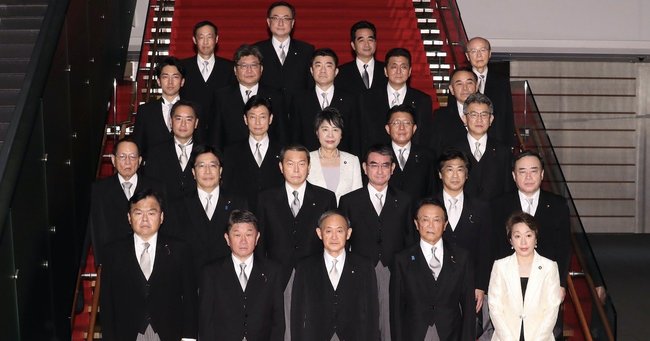 菅首相の閣僚人事が「恐るべき布陣」といえる理由、5閣僚21職務を徹底解説