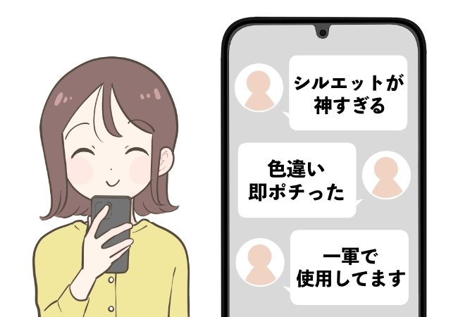 「シルエットが神すぎる」「色違い即ポチ」GUの“ゆったりワイドパンツ”たっぷり着回せてコスパ抜群！「一軍で使用してます」