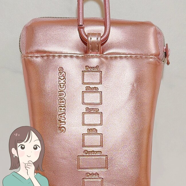 「朝イチで買ってきちゃった」スタバの“きらきら桜ポーチ”ドリンク券がついてお得すぎる！「買えて良かった」「お店出るときには無くなってた！」