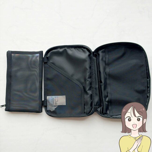 お薬や診察券がまるっと入る!無印良品の“たっぷり入る仕分けポーチ”が天才すぎる!「想像以上にかなり入る」「スッキリまとめられてなくし物ゼロ!」