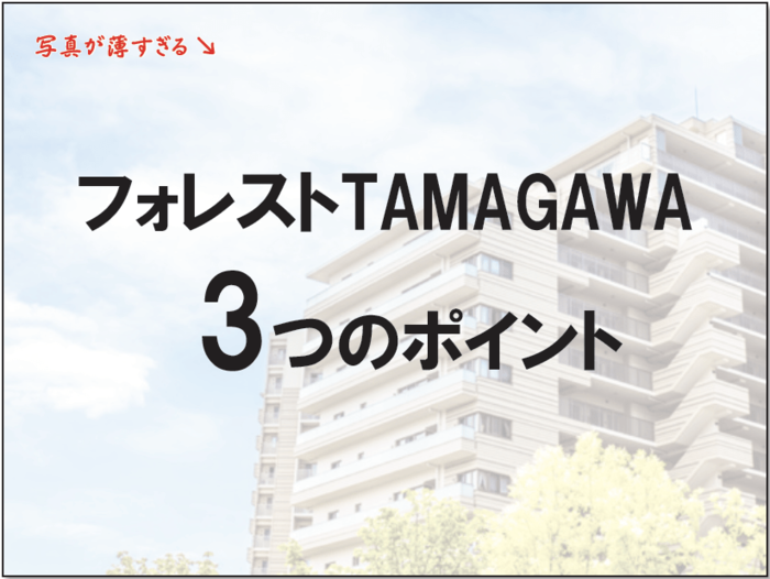 見た瞬間に「おおっ！」と感情が動くプレゼン資料をつくる“超シンプル”なワザ