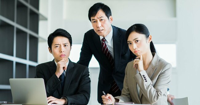 部下の信頼は一気に消滅！「仕事ができない人」が言いがちなNGワード〈見逃し配信〉