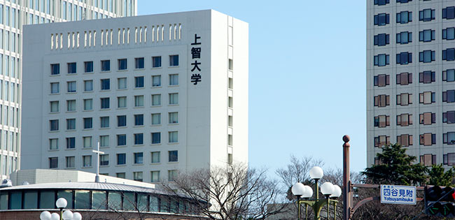 上智大学
