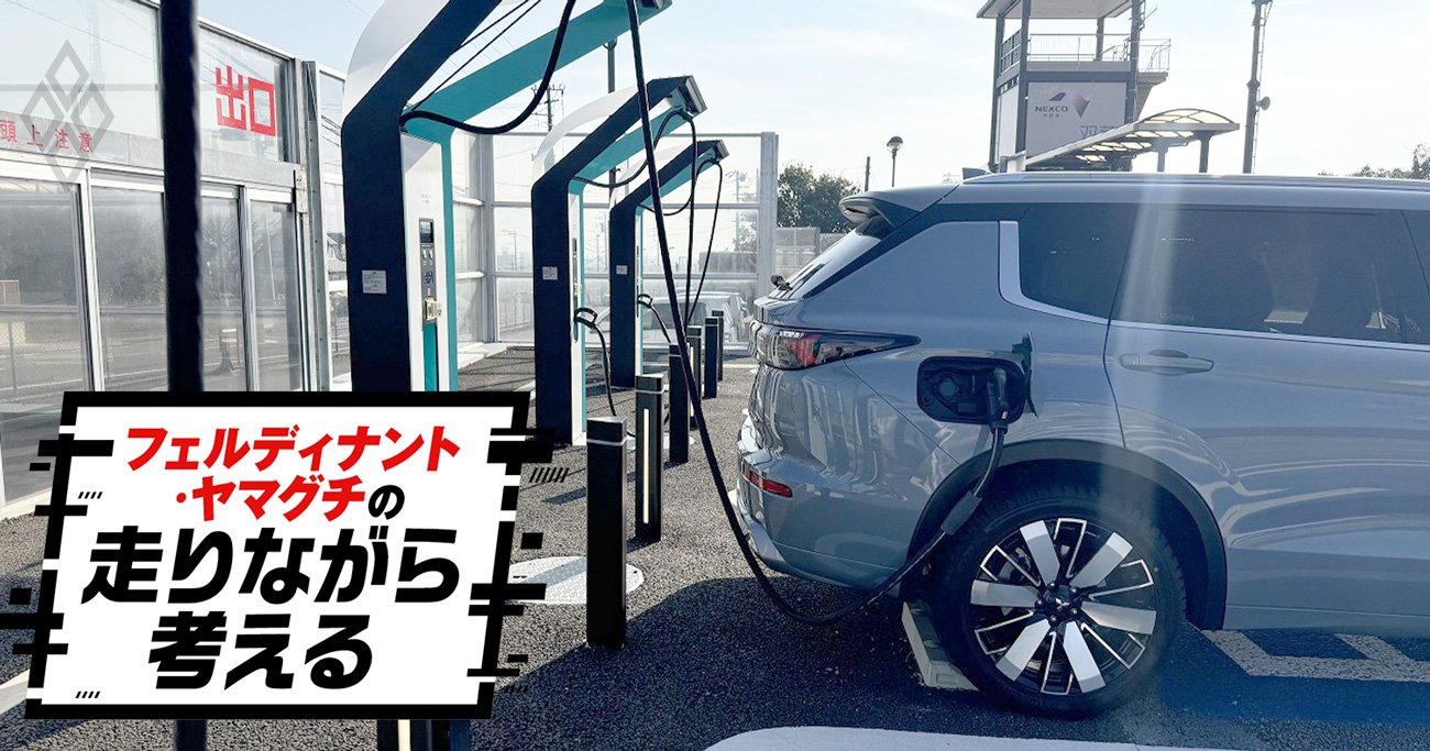 三菱の重量級SUV・アウトランダーPHEV「オススメしたい人」と「ハッキリ言って向いてない人」の違い