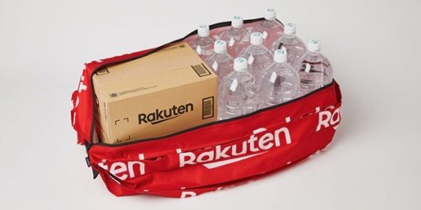 Rakuten EXPRESSとの提携を記念してつくられた楽天仕様のOKIPPAバッグ。容量は、使用頻度の高い日用品の受け取りに使ってもすぐには満杯にならない57L　提供：Yper