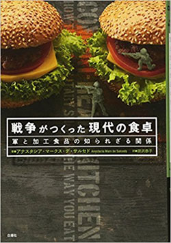 パン、チーズ…長持ちする加工食品のルーツは「戦争」だった