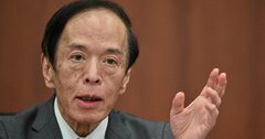 日銀10年金利操作＆長期金利の行方は？元審議委員・白井さゆり氏の分析